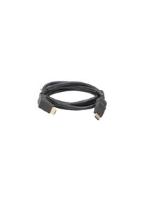 Megasat HDMI-Kabel, 1m