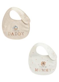 next Chlapci Lacl 'I Love My Mummy/Daddy' béžová One Size