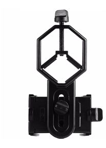 Origin Outdoors Handyhalter f&uuml;r Fernglas, schwarz