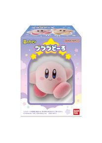 Kirby - Flocked Pupupu Wave 1 Mystery Figur - Bandai