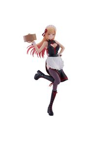 My Dress-Up Darling - Marin Kitagawa Espresto Figure China Maid Version - Banpresto