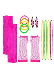 Sada Disco 80. l�ta