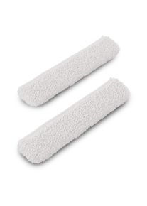 Obal z mikrovl&aacute;kna Blaze sada 2 kusů př&iacute;slu&scaron;enstv&iacute; 23 cm