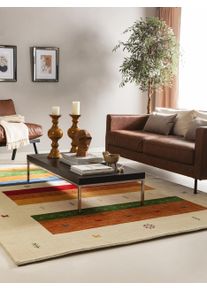 benuta nest Vlněn&yacute; koberec Jamal V&iacute;cebarevn&aacute;/B&eacute;žov&aacute; 120x170 cm0000 V&iacute;cebarevn&aacute;/B&eacute;žov&aacute; Okraj