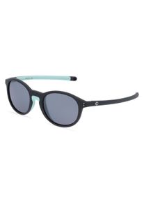 Julbo FLASH J539 | unisex slunečn&iacute; br&yacute;le | Ov&aacute;ln&yacute; | Obruba: Plast &Scaron;ed&aacute; | Barva čoček: &Scaron;ed&aacute; Celobarevn&eacute;